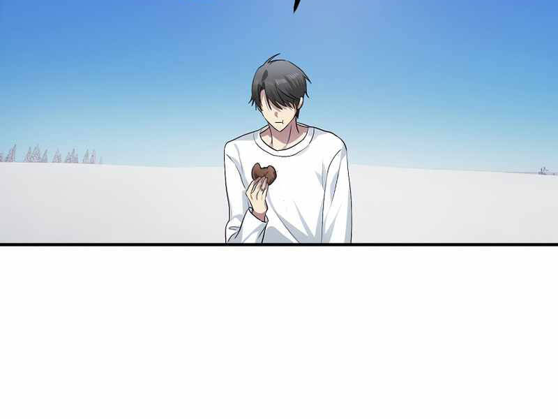 Tôi Là Thợ Săn Có Kĩ Năng Tự Sát Cấp Sss: Chapter 66