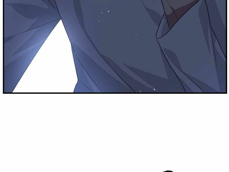 Tôi Là Thợ Săn Có Kĩ Năng Tự Sát Cấp Sss: Chapter 66