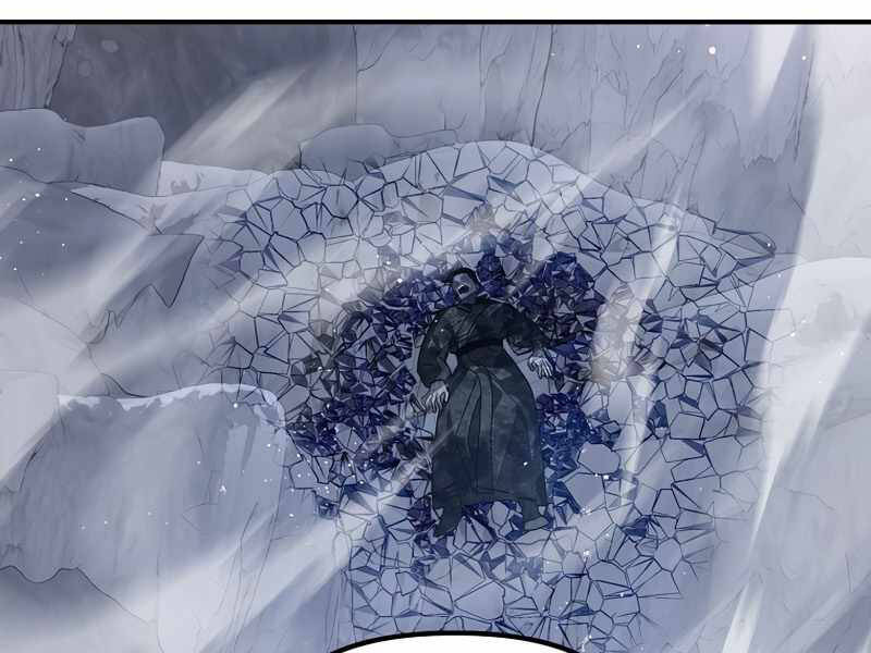 Tôi Là Thợ Săn Có Kĩ Năng Tự Sát Cấp Sss: Chapter 66