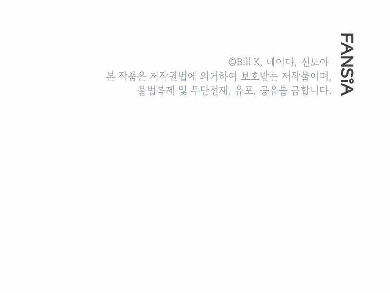 Tôi Là Thợ Săn Có Kĩ Năng Tự Sát Cấp Sss: Chapter 66