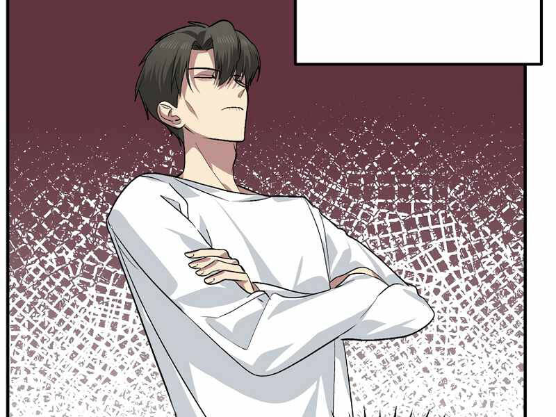 Tôi Là Thợ Săn Có Kĩ Năng Tự Sát Cấp Sss: Chapter 66