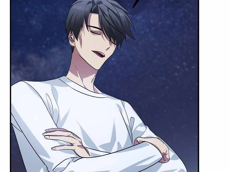 Tôi Là Thợ Săn Có Kĩ Năng Tự Sát Cấp Sss: Chapter 66