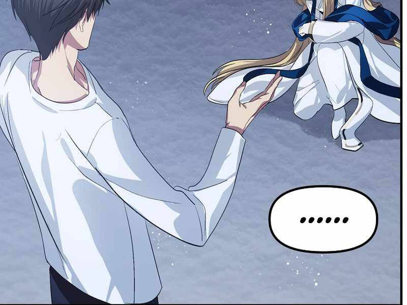 Tôi Là Thợ Săn Có Kĩ Năng Tự Sát Cấp Sss: Chapter 66