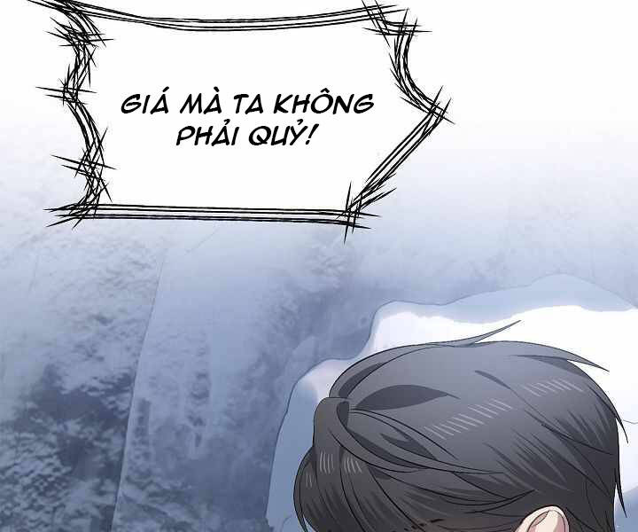 Tôi Là Thợ Săn Có Kĩ Năng Tự Sát Cấp Sss: Chapter 67