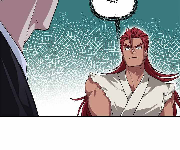 Tôi Là Thợ Săn Có Kĩ Năng Tự Sát Cấp Sss: Chapter 67