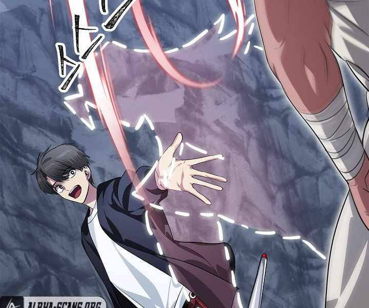 Tôi Là Thợ Săn Có Kĩ Năng Tự Sát Cấp Sss: Chapter 67