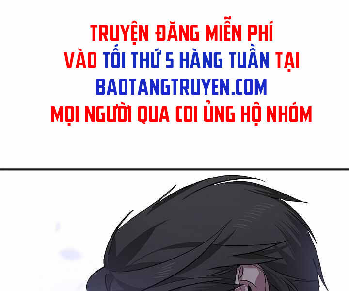 Tôi Là Thợ Săn Có Kĩ Năng Tự Sát Cấp Sss: Chapter 67