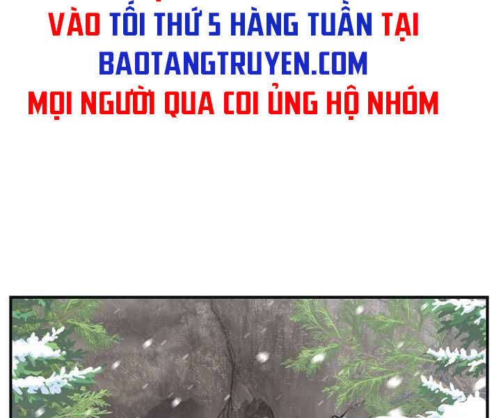 Tôi Là Thợ Săn Có Kĩ Năng Tự Sát Cấp Sss: Chapter 67