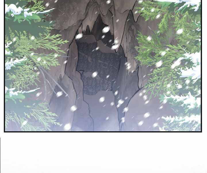 Tôi Là Thợ Săn Có Kĩ Năng Tự Sát Cấp Sss: Chapter 67