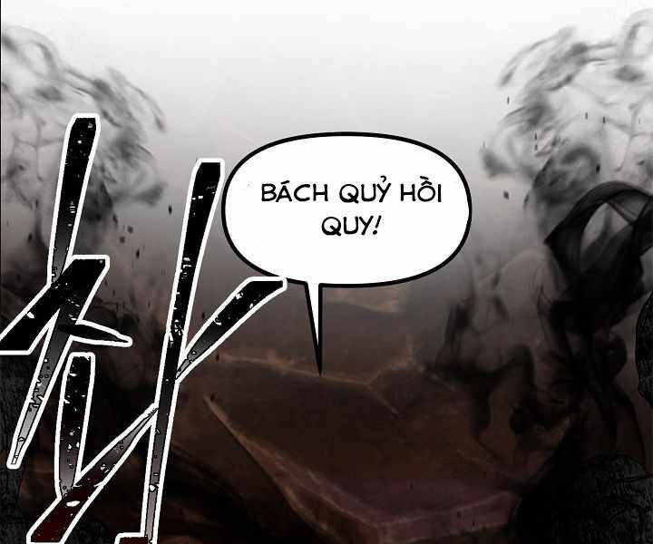 Tôi Là Thợ Săn Có Kĩ Năng Tự Sát Cấp Sss: Chapter 67