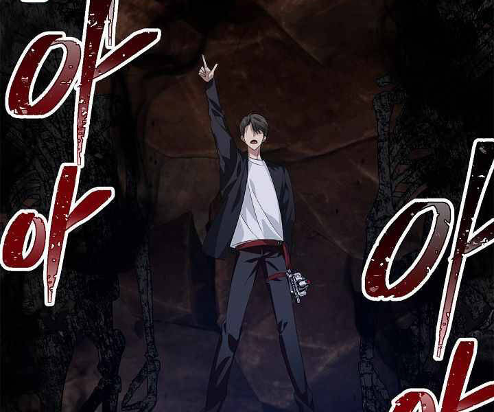 Tôi Là Thợ Săn Có Kĩ Năng Tự Sát Cấp Sss: Chapter 67