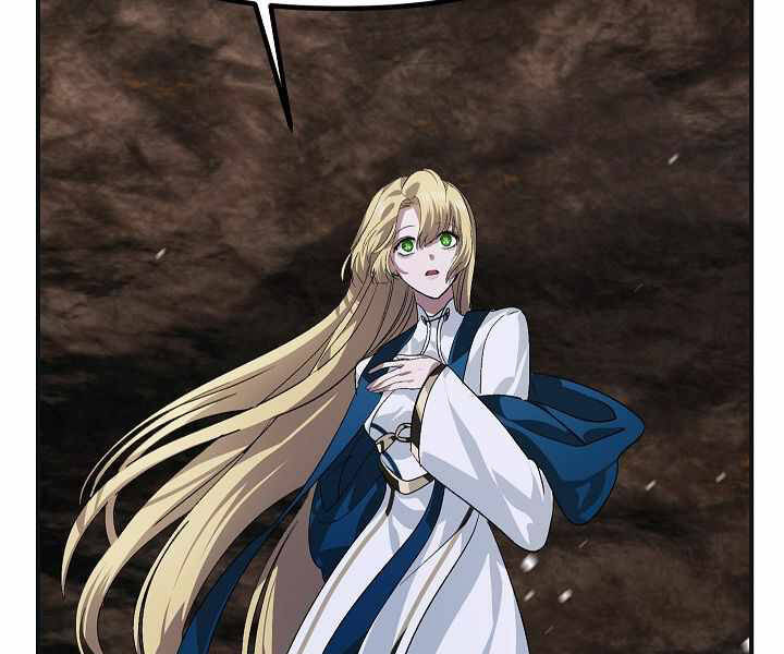 Tôi Là Thợ Săn Có Kĩ Năng Tự Sát Cấp Sss: Chapter 67