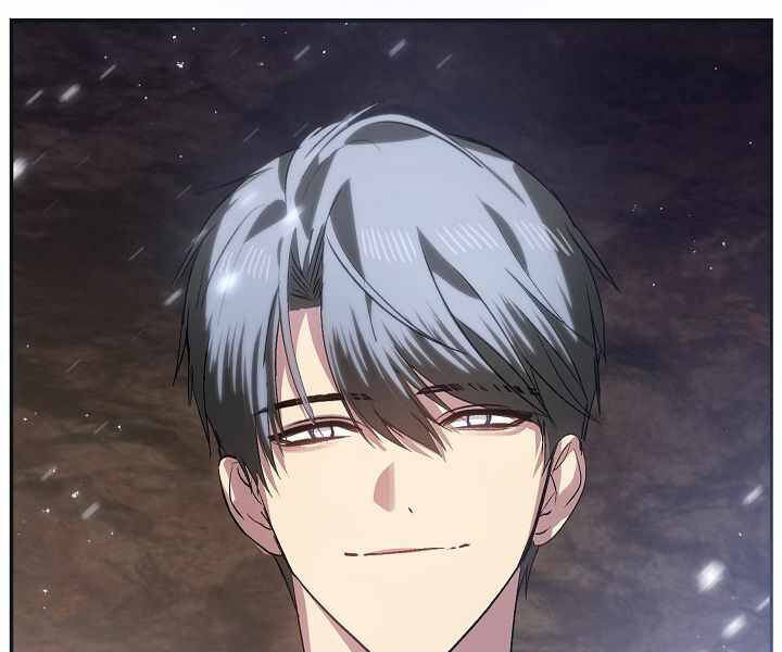 Tôi Là Thợ Săn Có Kĩ Năng Tự Sát Cấp Sss: Chapter 67