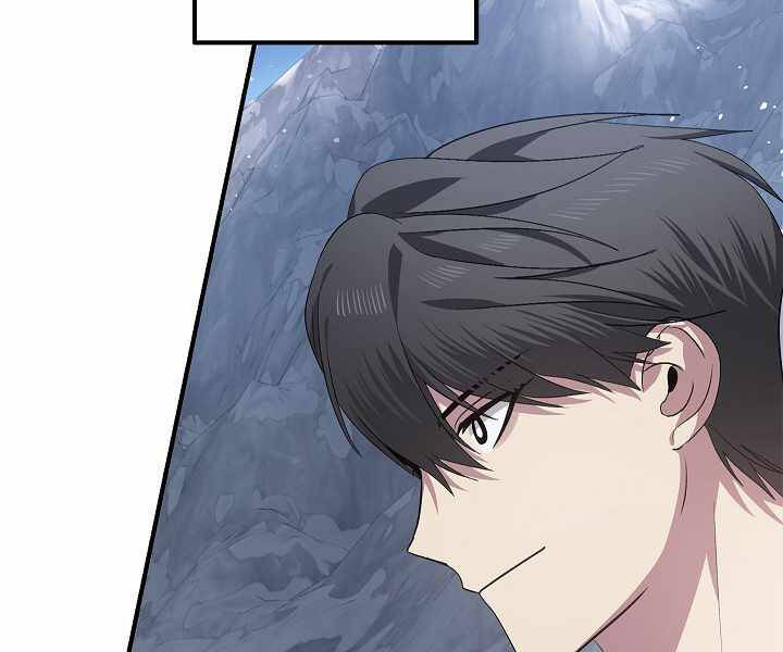 Tôi Là Thợ Săn Có Kĩ Năng Tự Sát Cấp Sss: Chapter 67