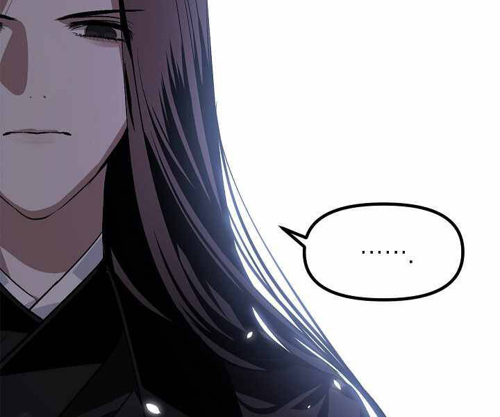 Tôi Là Thợ Săn Có Kĩ Năng Tự Sát Cấp Sss: Chapter 67