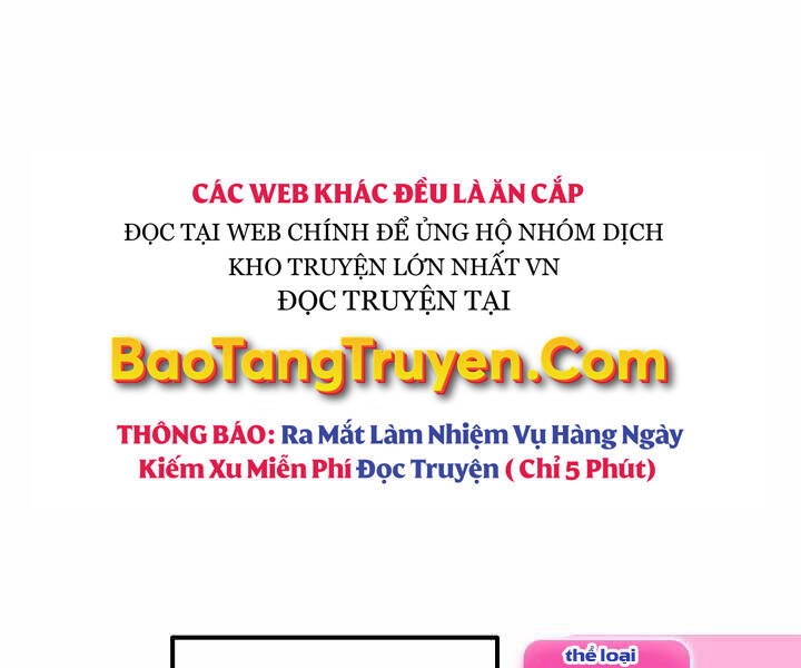 Tôi Là Thợ Săn Có Kĩ Năng Tự Sát Cấp Sss: Chapter 67