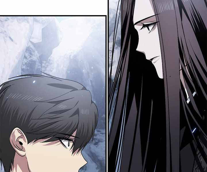 Tôi Là Thợ Săn Có Kĩ Năng Tự Sát Cấp Sss: Chapter 67