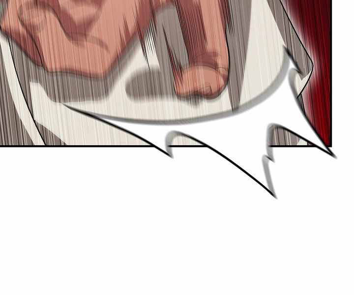 Tôi Là Thợ Săn Có Kĩ Năng Tự Sát Cấp Sss: Chapter 67