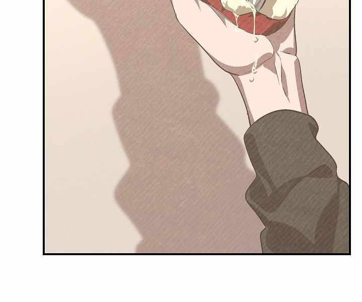 Tôi Là Thợ Săn Có Kĩ Năng Tự Sát Cấp Sss: Chapter 68