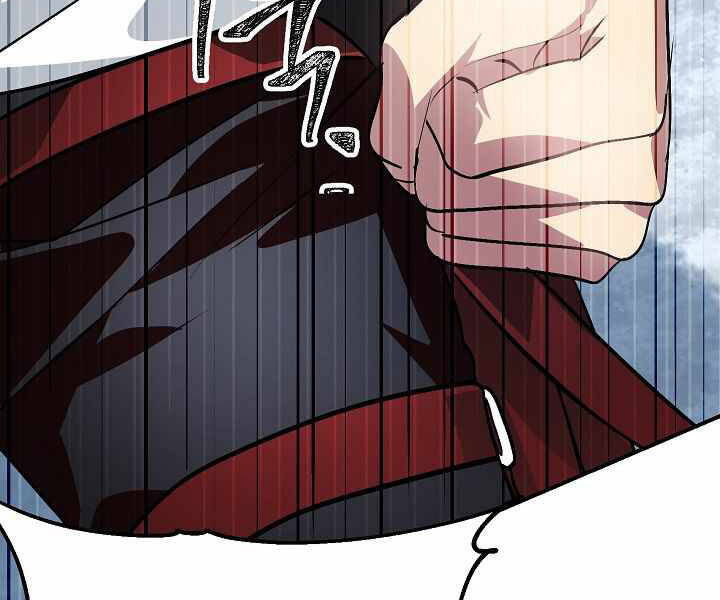 Tôi Là Thợ Săn Có Kĩ Năng Tự Sát Cấp Sss: Chapter 68