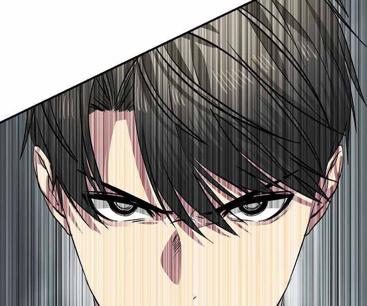 Tôi Là Thợ Săn Có Kĩ Năng Tự Sát Cấp Sss: Chapter 68