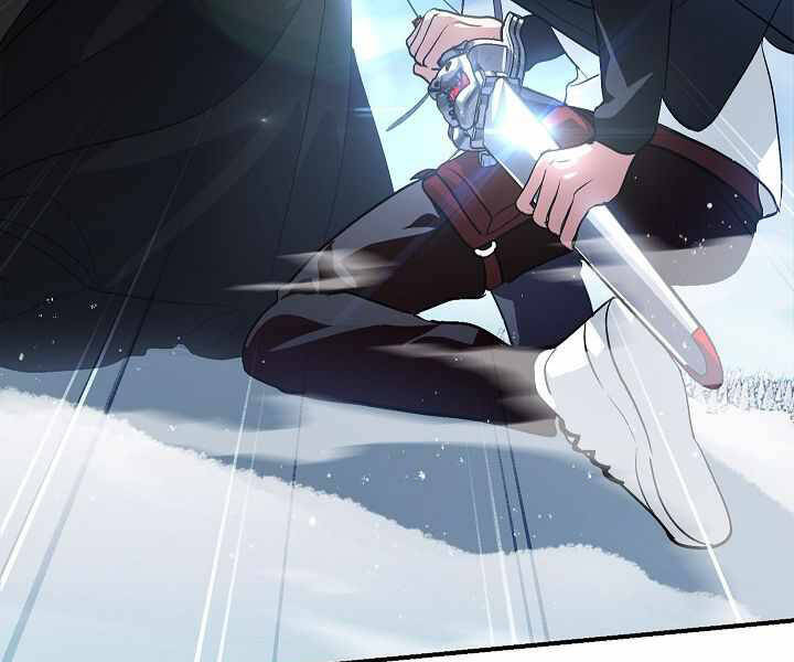 Tôi Là Thợ Săn Có Kĩ Năng Tự Sát Cấp Sss: Chapter 68