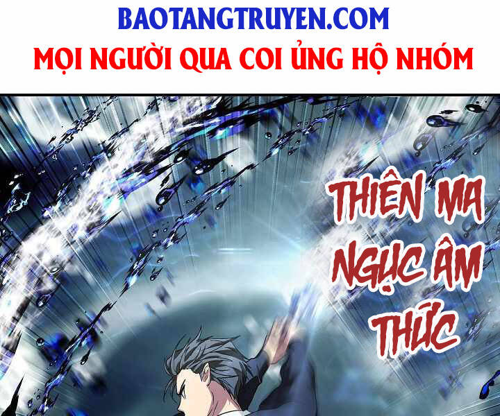Tôi Là Thợ Săn Có Kĩ Năng Tự Sát Cấp Sss: Chapter 68