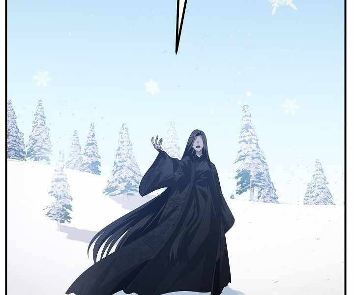 Tôi Là Thợ Săn Có Kĩ Năng Tự Sát Cấp Sss: Chapter 68