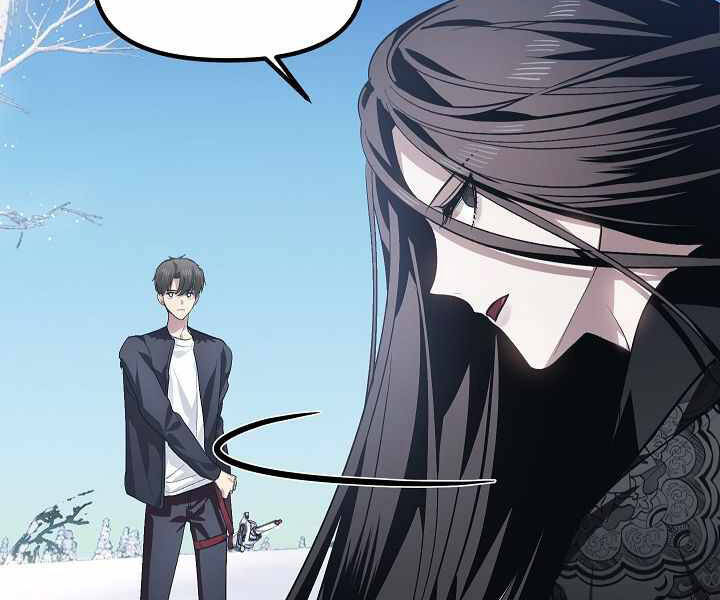 Tôi Là Thợ Săn Có Kĩ Năng Tự Sát Cấp Sss: Chapter 68