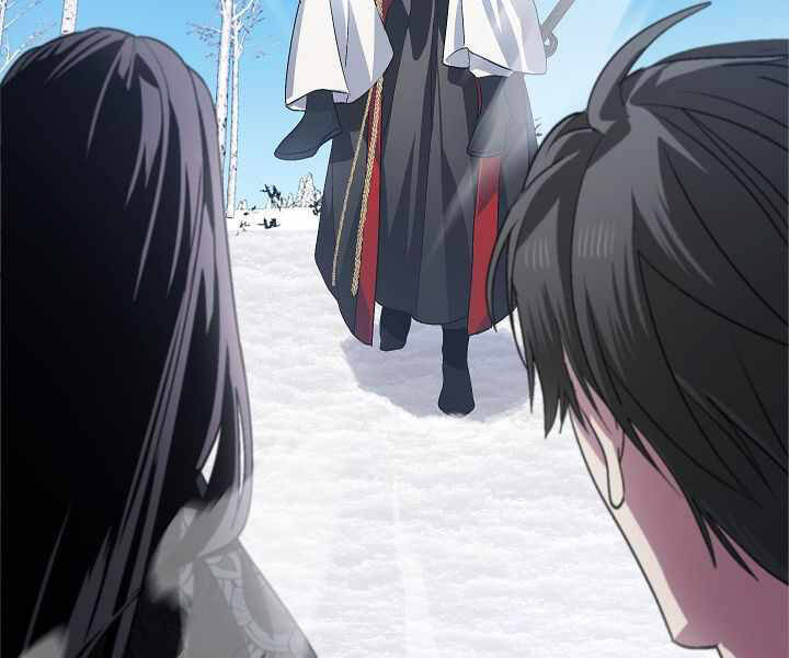 Tôi Là Thợ Săn Có Kĩ Năng Tự Sát Cấp Sss: Chapter 68