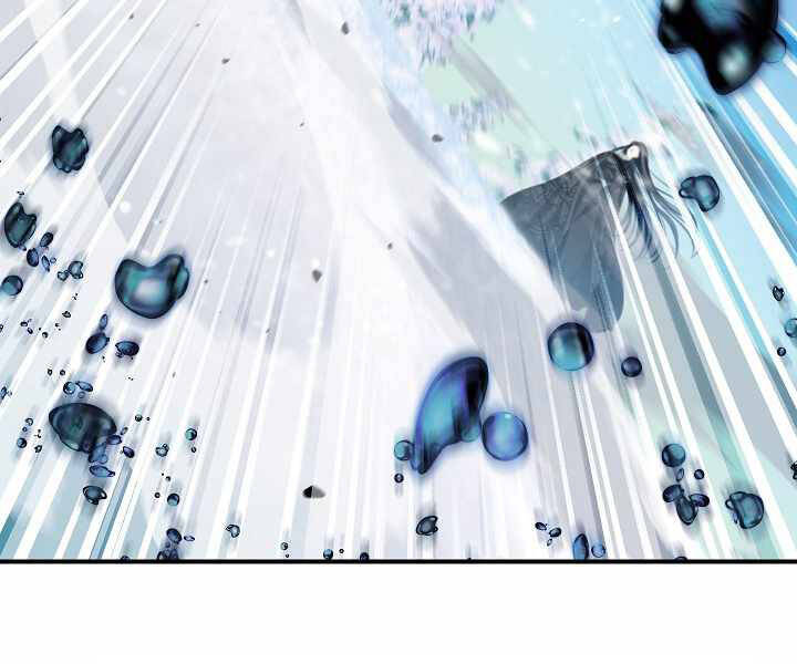 Tôi Là Thợ Săn Có Kĩ Năng Tự Sát Cấp Sss: Chapter 68