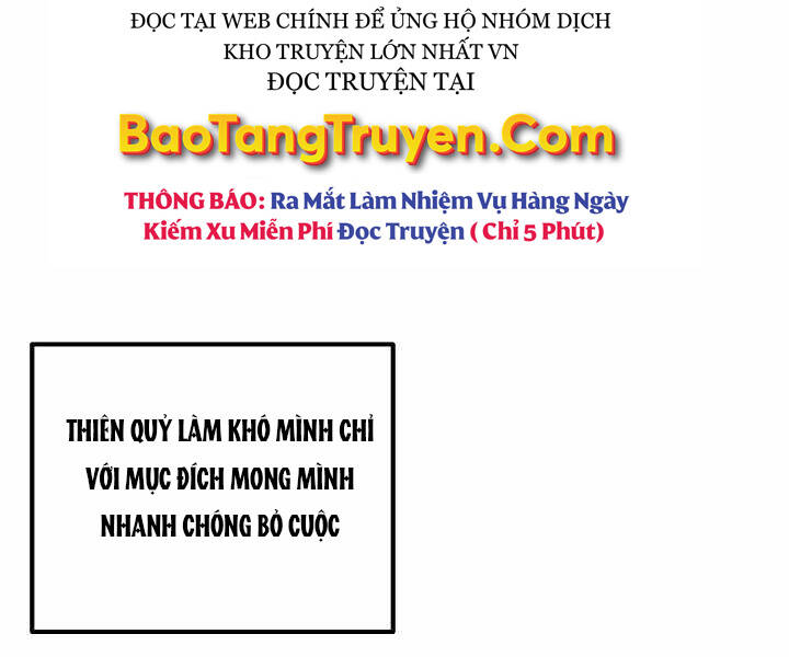 Tôi Là Thợ Săn Có Kĩ Năng Tự Sát Cấp Sss: Chapter 68