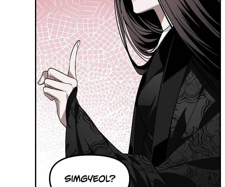 Tôi Là Thợ Săn Có Kĩ Năng Tự Sát Cấp Sss: Chapter 68