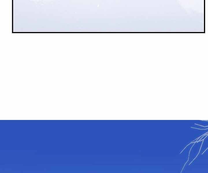 Tôi Là Thợ Săn Có Kĩ Năng Tự Sát Cấp Sss: Chapter 68