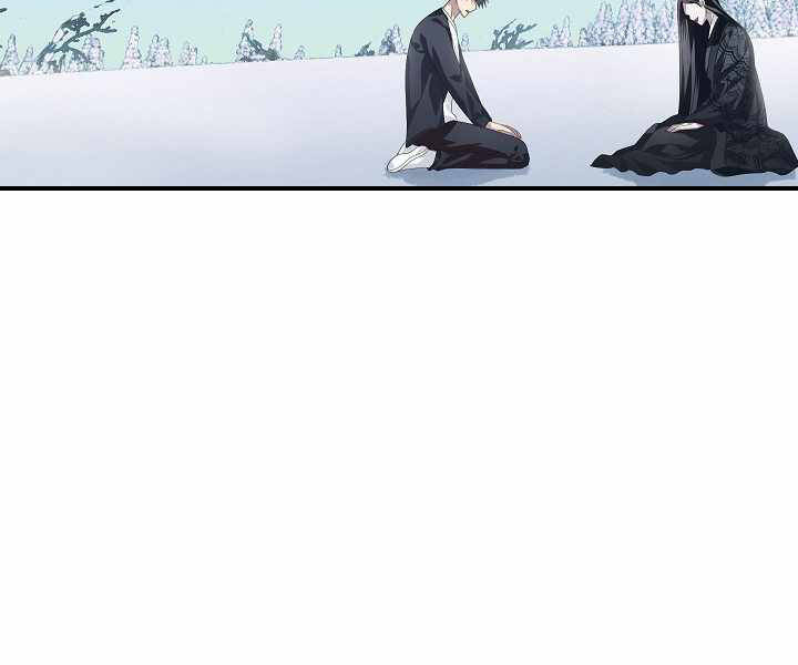 Tôi Là Thợ Săn Có Kĩ Năng Tự Sát Cấp Sss: Chapter 68