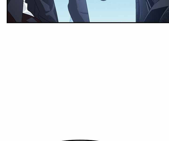 Tôi Là Thợ Săn Có Kĩ Năng Tự Sát Cấp Sss: Chapter 68