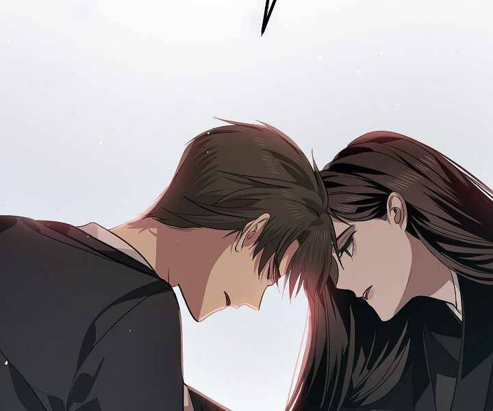 Tôi Là Thợ Săn Có Kĩ Năng Tự Sát Cấp Sss: Chapter 68