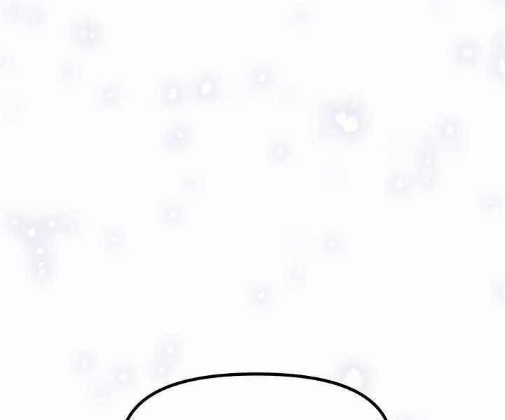 Tôi Là Thợ Săn Có Kĩ Năng Tự Sát Cấp Sss: Chapter 68