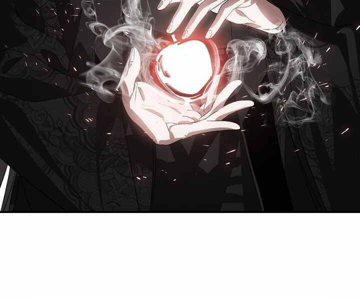 Tôi Là Thợ Săn Có Kĩ Năng Tự Sát Cấp Sss: Chapter 68