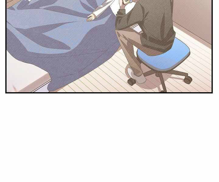 Tôi Là Thợ Săn Có Kĩ Năng Tự Sát Cấp Sss: Chapter 68