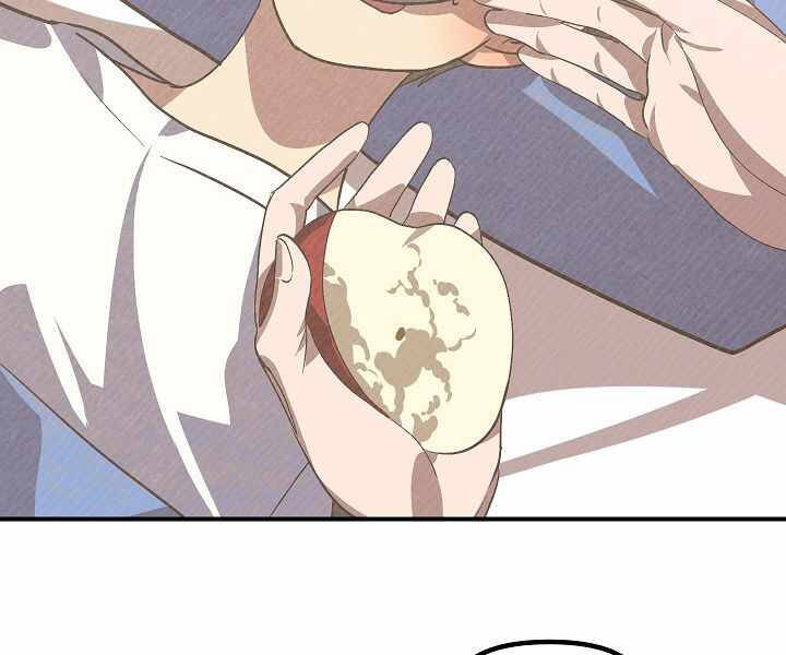 Tôi Là Thợ Săn Có Kĩ Năng Tự Sát Cấp Sss: Chapter 68