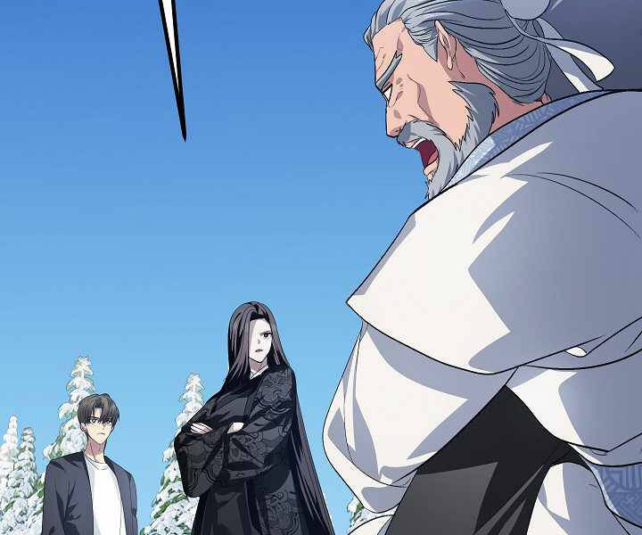 Tôi Là Thợ Săn Có Kĩ Năng Tự Sát Cấp Sss: Chapter 69