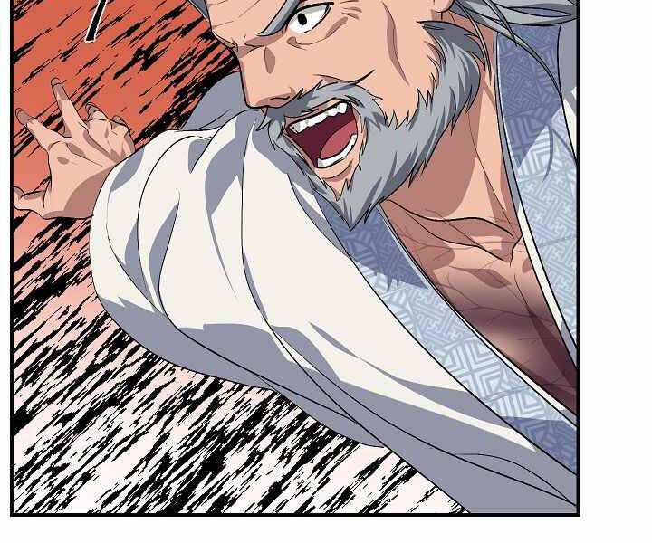 Tôi Là Thợ Săn Có Kĩ Năng Tự Sát Cấp Sss: Chapter 69