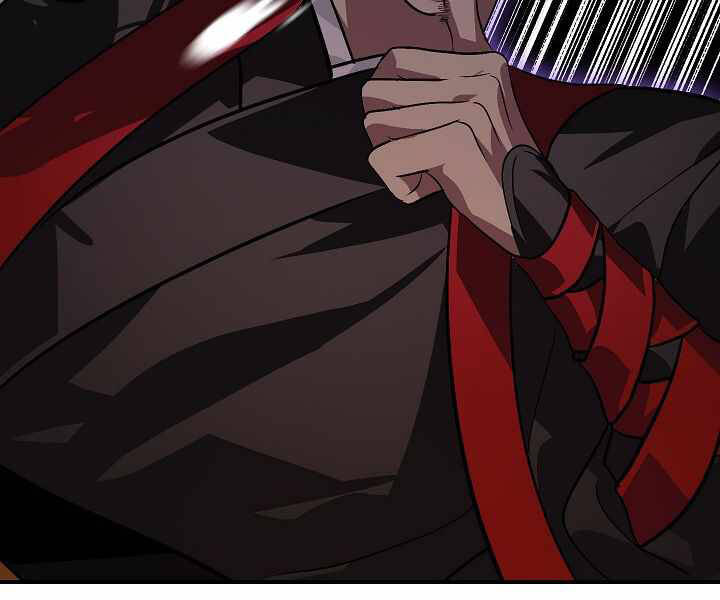 Tôi Là Thợ Săn Có Kĩ Năng Tự Sát Cấp Sss: Chapter 69