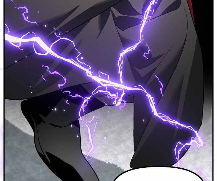 Tôi Là Thợ Săn Có Kĩ Năng Tự Sát Cấp Sss: Chapter 69