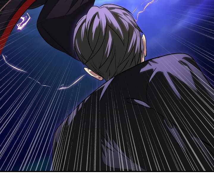 Tôi Là Thợ Săn Có Kĩ Năng Tự Sát Cấp Sss: Chapter 69