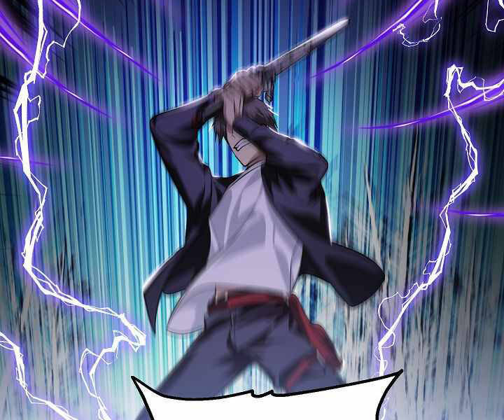 Tôi Là Thợ Săn Có Kĩ Năng Tự Sát Cấp Sss: Chapter 69