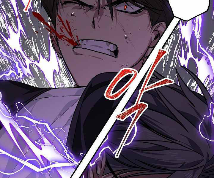 Tôi Là Thợ Săn Có Kĩ Năng Tự Sát Cấp Sss: Chapter 69