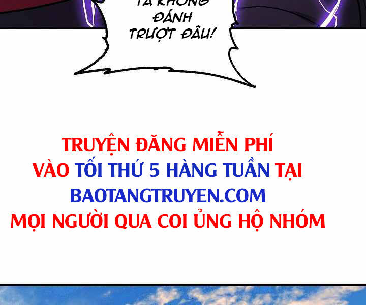 Tôi Là Thợ Săn Có Kĩ Năng Tự Sát Cấp Sss: Chapter 69