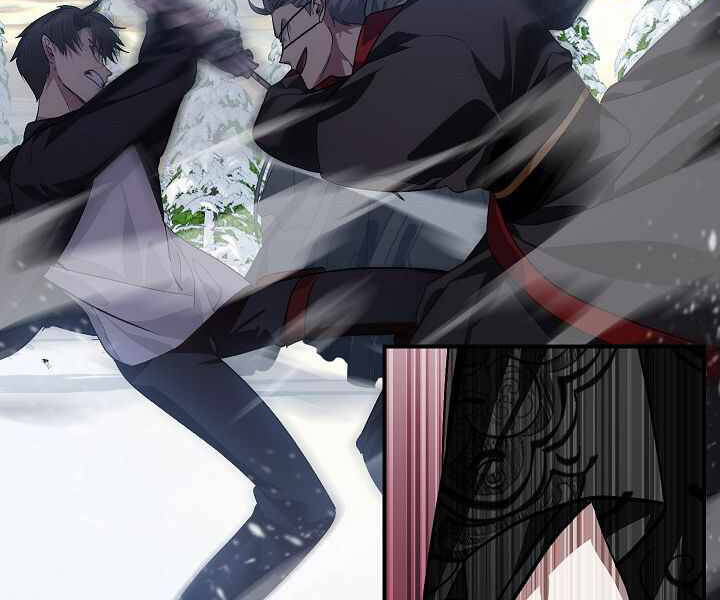 Tôi Là Thợ Săn Có Kĩ Năng Tự Sát Cấp Sss: Chapter 69